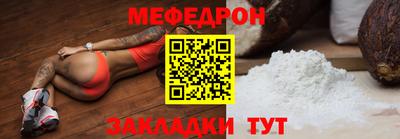 PSILOCYBIN Заволжье