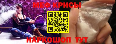 марихуана Заводоуковск