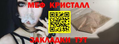 PSILOCYBIN Заволжье