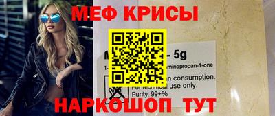 марихуана Заводоуковск