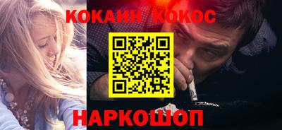 PSILOCYBIN Заволжье