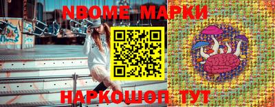 марихуана Заводоуковск