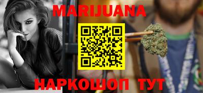 PSILOCYBIN Заволжье
