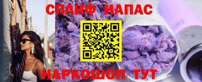 PSILOCYBIN Заволжье