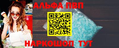 мескалин Жуковский