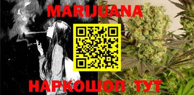 PSILOCYBIN Заволжье