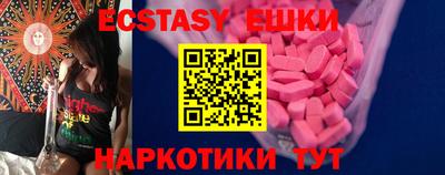 PSILOCYBIN Заволжье