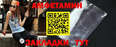 круглые Ирбит