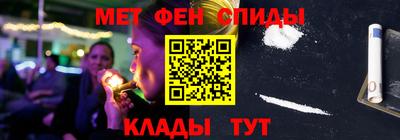 марихуана Заводоуковск