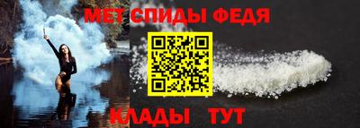 мескалин Жуковский