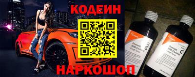 круглые Ирбит