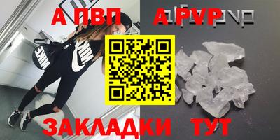 мескалин Жуковский