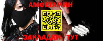 PSILOCYBIN Заволжье