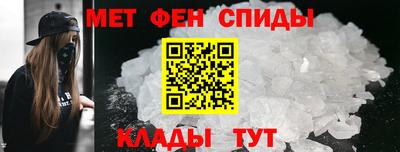 марихуана Заводоуковск