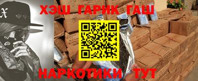 PSILOCYBIN Заволжье