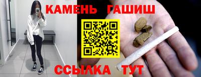 PSILOCYBIN Заволжье