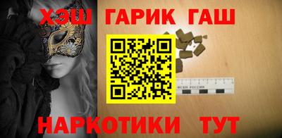 PSILOCYBIN Заволжье
