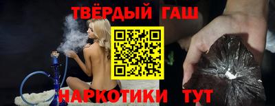 COCAINE Изобильный