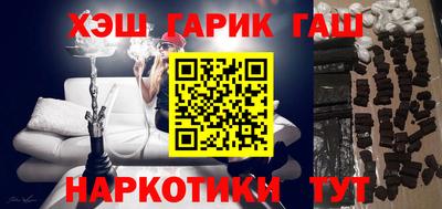 не бодяженный Ипатово