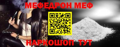 PSILOCYBIN Заволжье