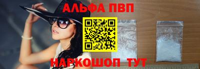 PSILOCYBIN Заволжье